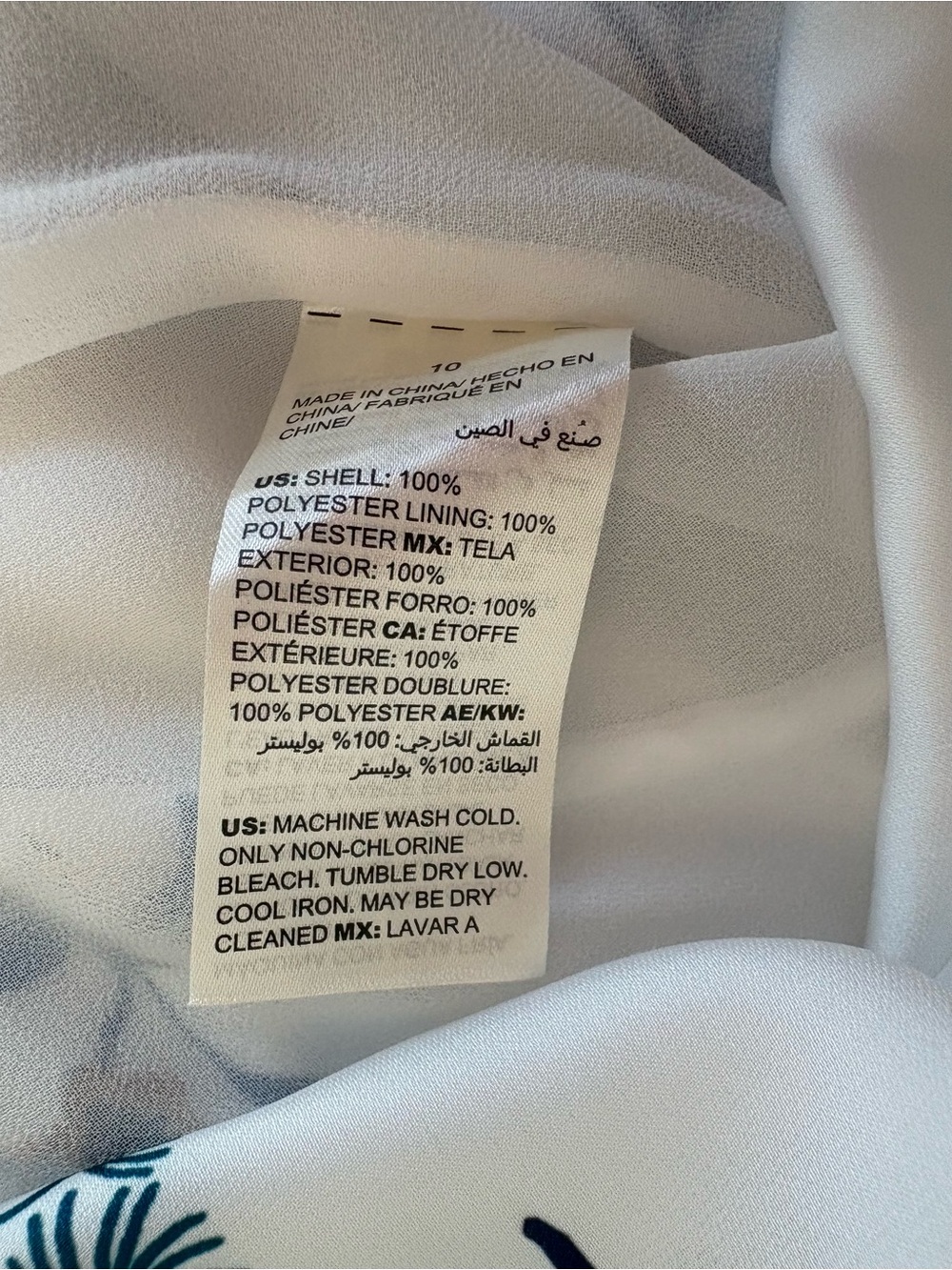 WHBM | Stunning Floral Blouse | White and Blue | Sz 10 | Excellent Condition - Picture 8 of 8